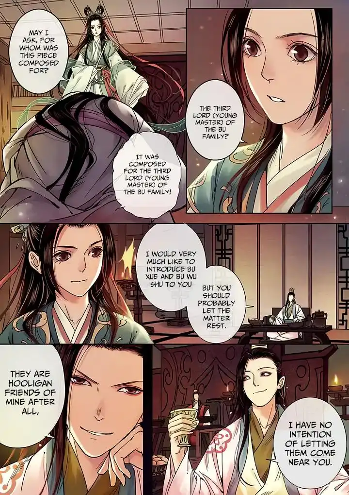 Qin Si Chapter 9 8